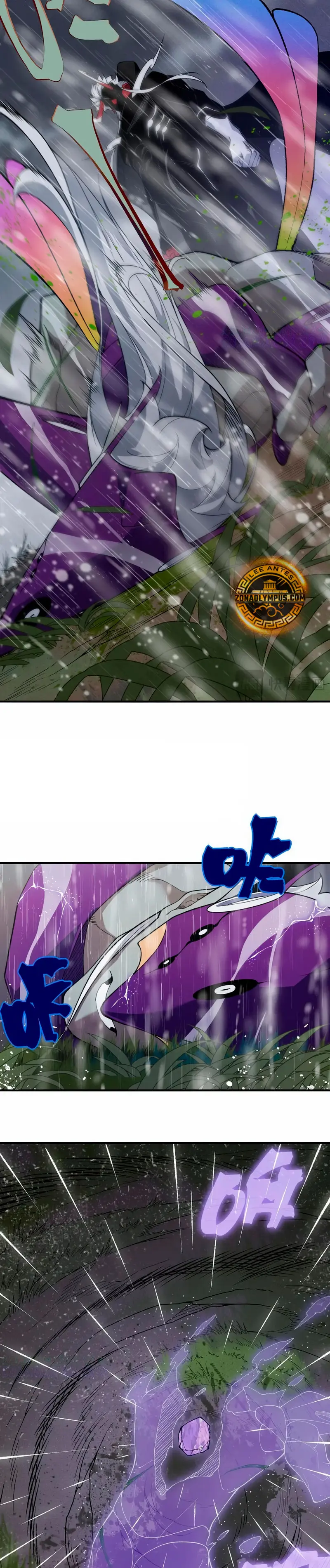 Evolución Demoníaca Capitulo 118 página 14