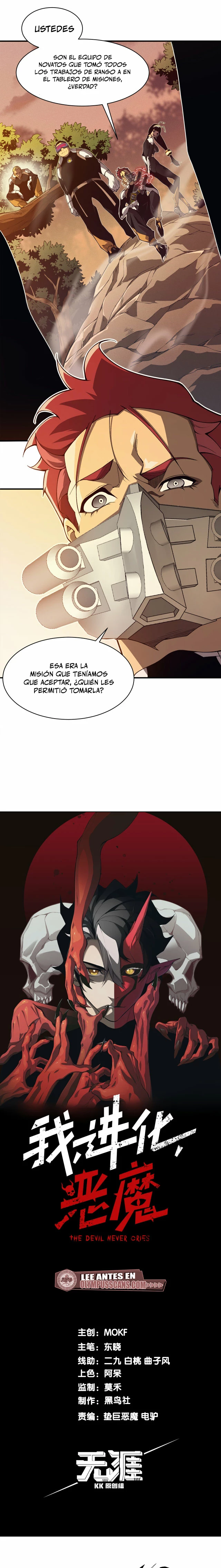 Evolución Demoníaca Capitulo 12 página 2