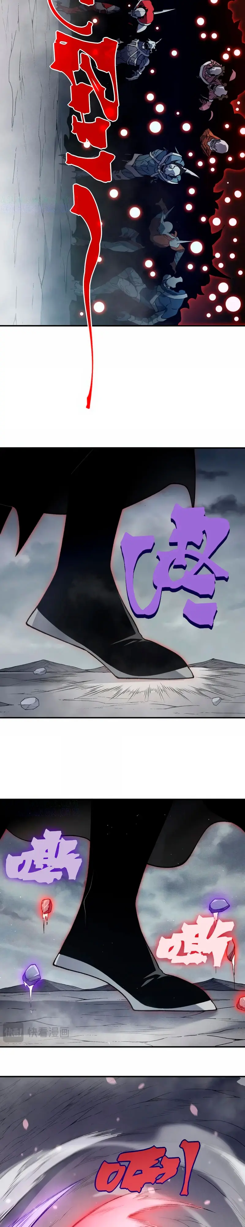 Evolución Demoníaca Capitulo 121 página 12