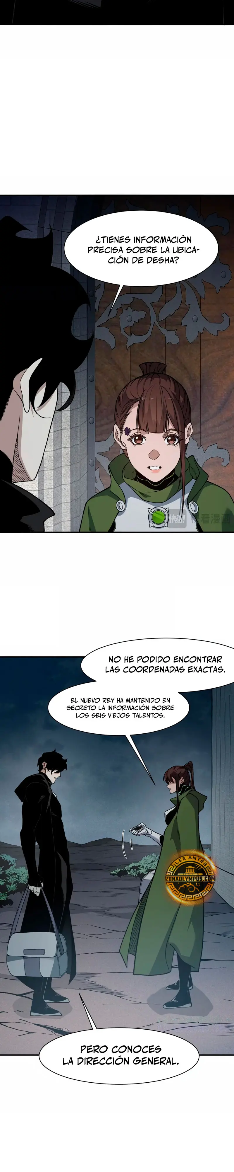 Evolución Demoníaca Capitulo 122 página 6