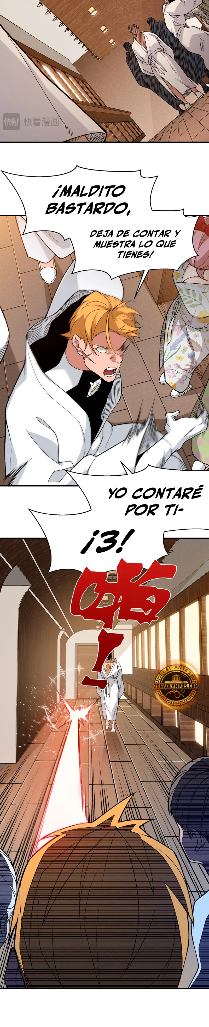 Evolución Demoníaca Capitulo 124 página 16