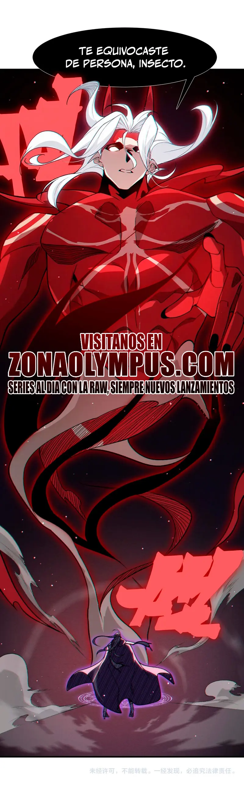 Evolución Demoníaca Capitulo 127 página 25