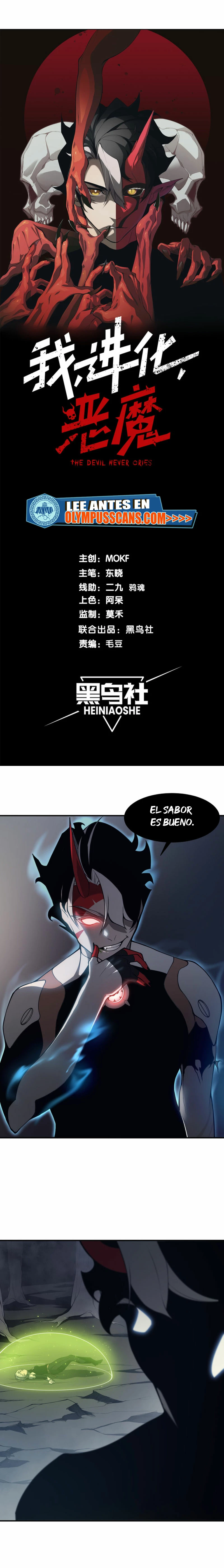 Evolución Demoníaca Capitulo 18 página 4