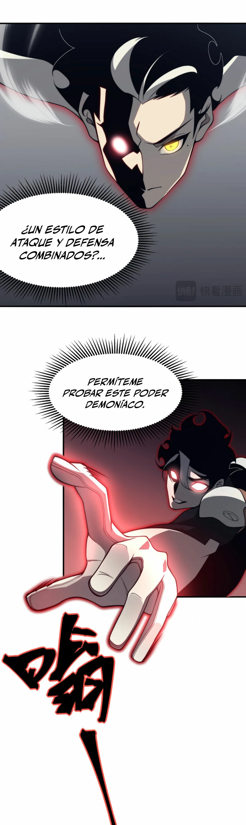 Evolución Demoníaca Capitulo 21 página 19
