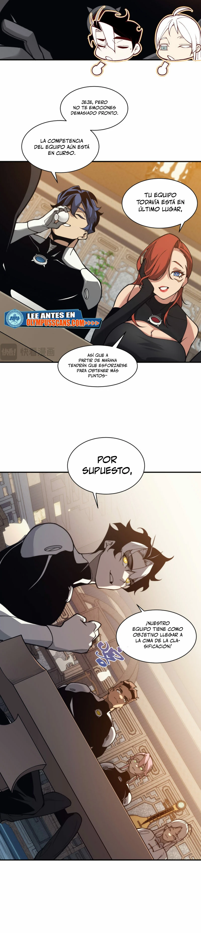 Evolución Demoníaca Capitulo 22 página 16