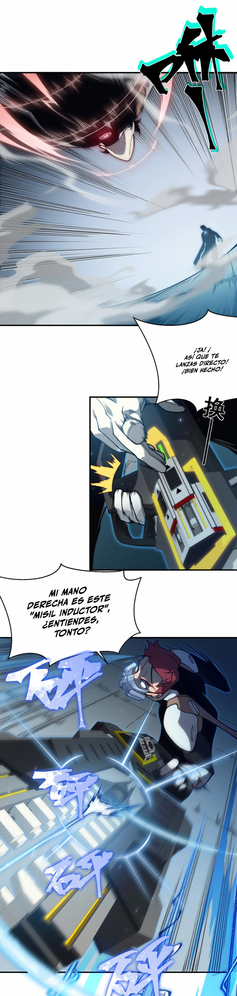 Evolución Demoníaca Capitulo 23 página 18
