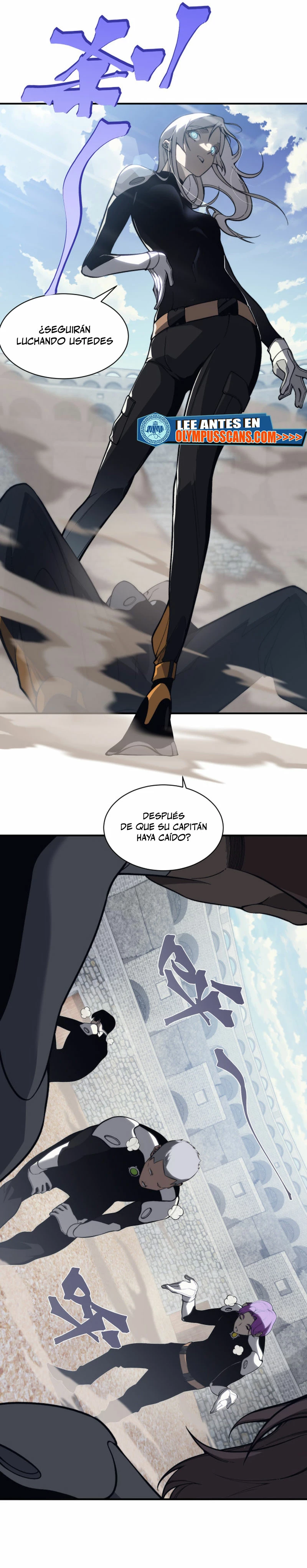 Evolución Demoníaca Capitulo 25 página 16