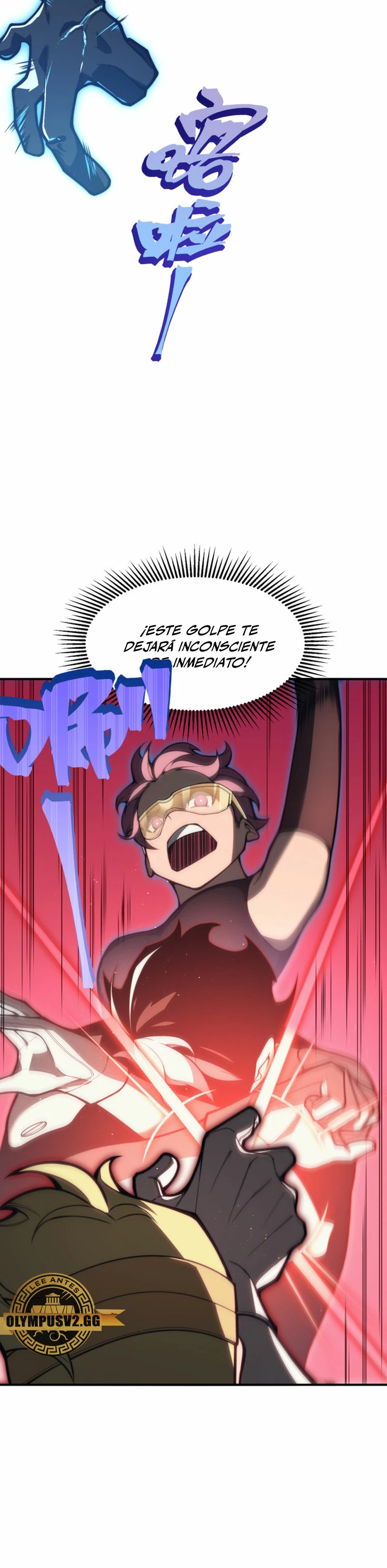 Evolución Demoníaca Capitulo 26 página 11