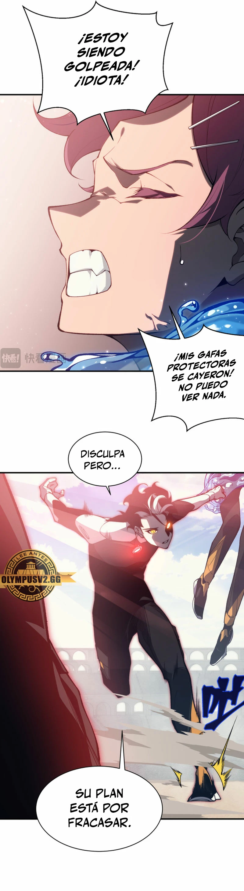 Evolución Demoníaca Capitulo 26 página 15