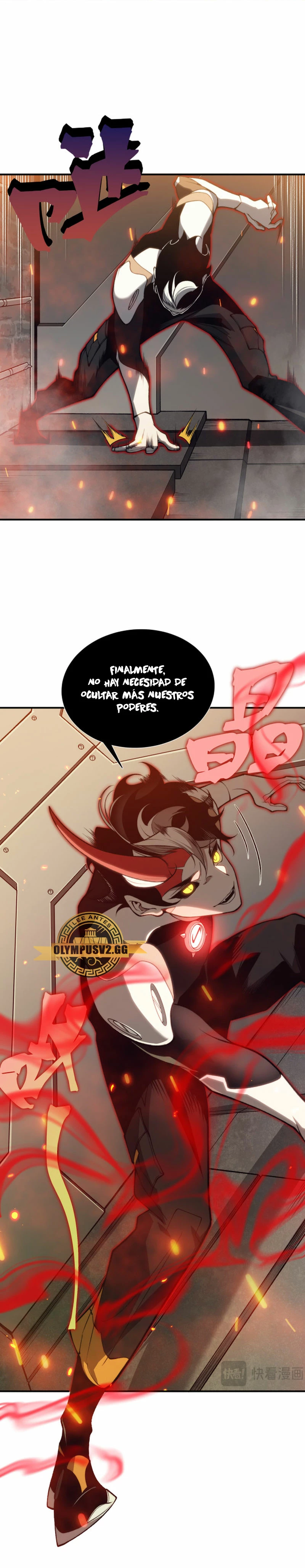 Evolución Demoníaca Capitulo 28 página 21