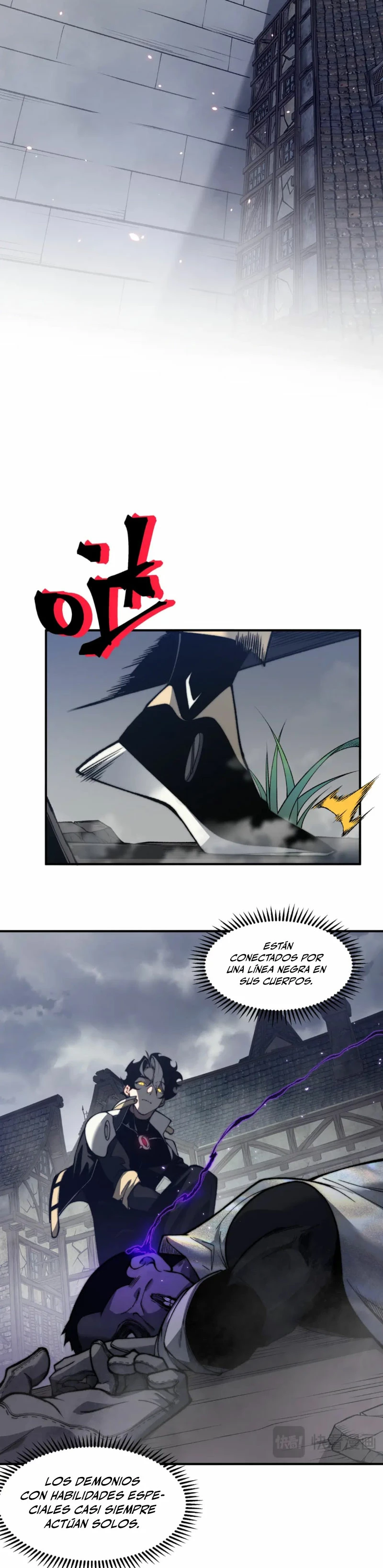 Evolución Demoníaca Capitulo 32 página 16