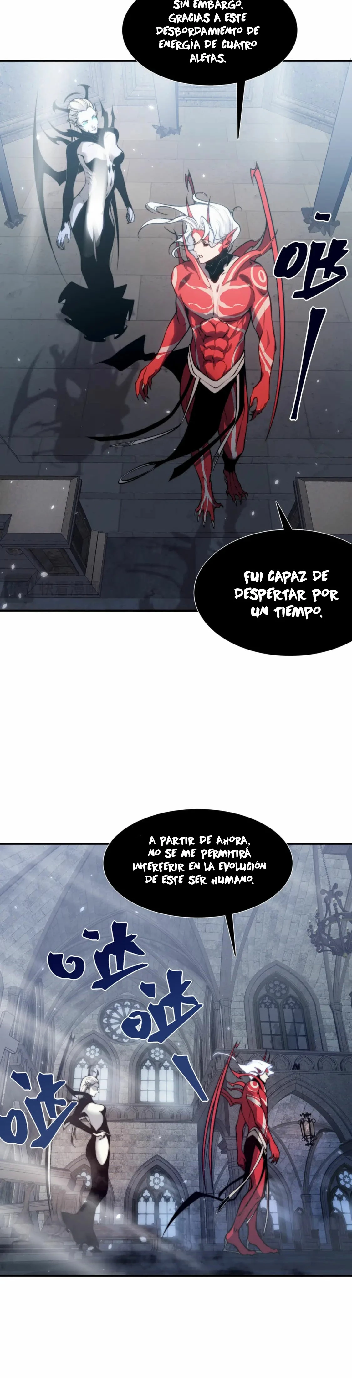 Evolución Demoníaca Capitulo 34 página 21