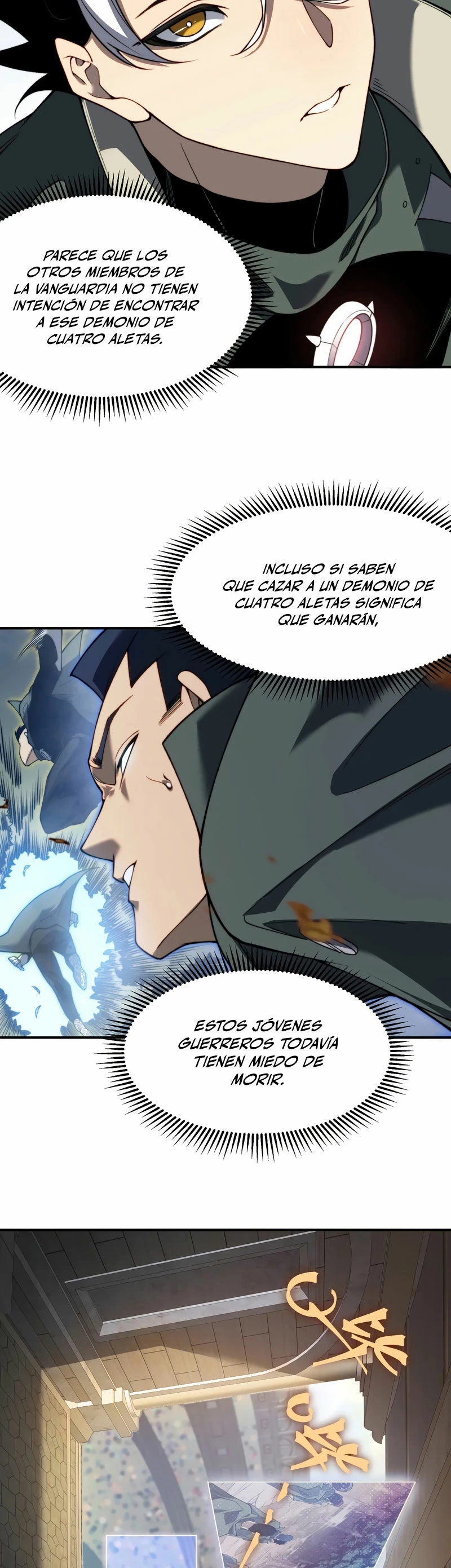 Evolución Demoníaca Capitulo 42 página 5