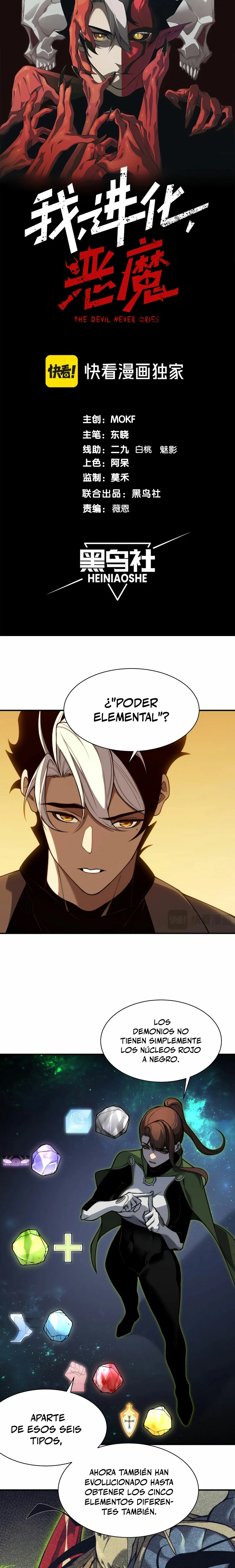 Evolución Demoníaca Capitulo 47 página 3
