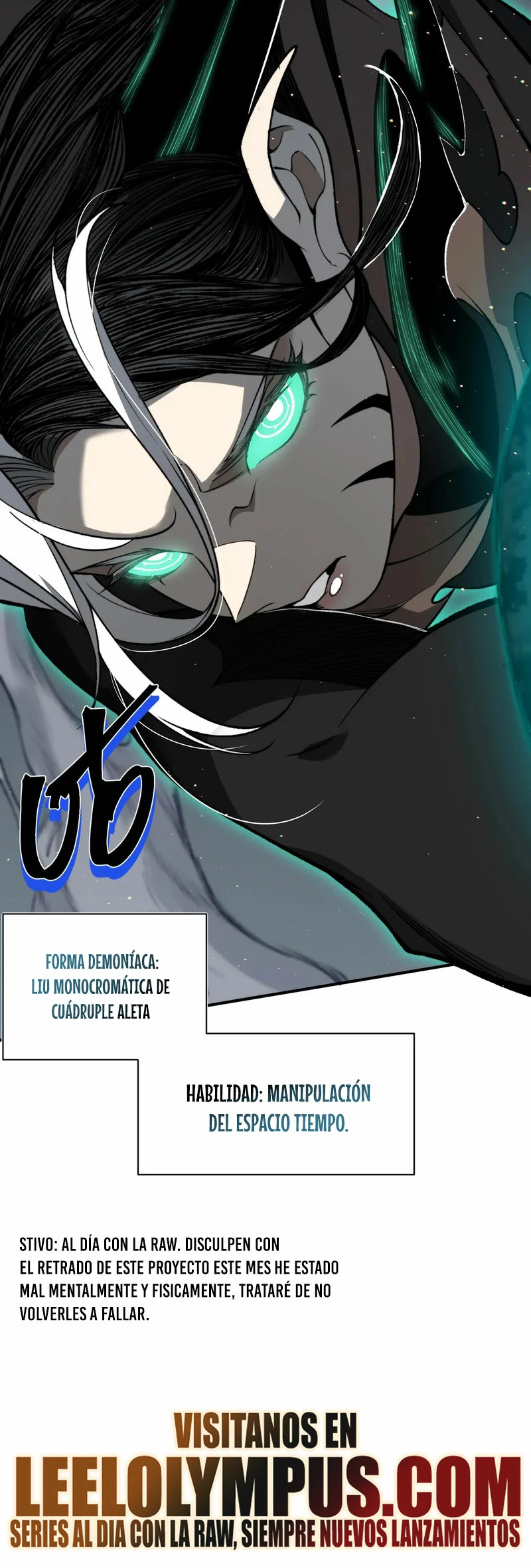 Evolución Demoníaca Capitulo 57 página 42