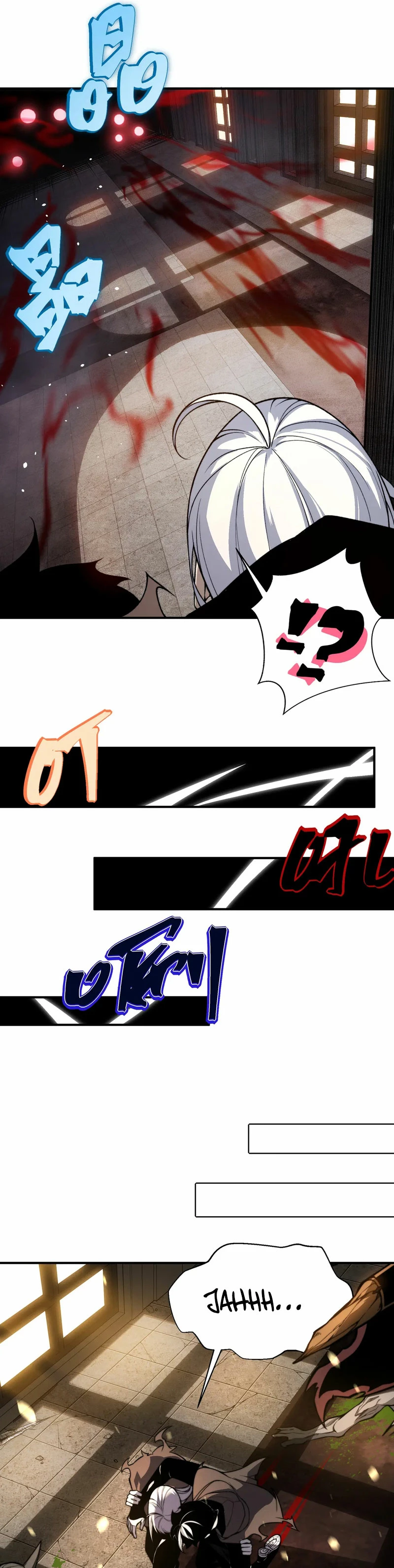 Evolución Demoníaca Capitulo 57 página 5
