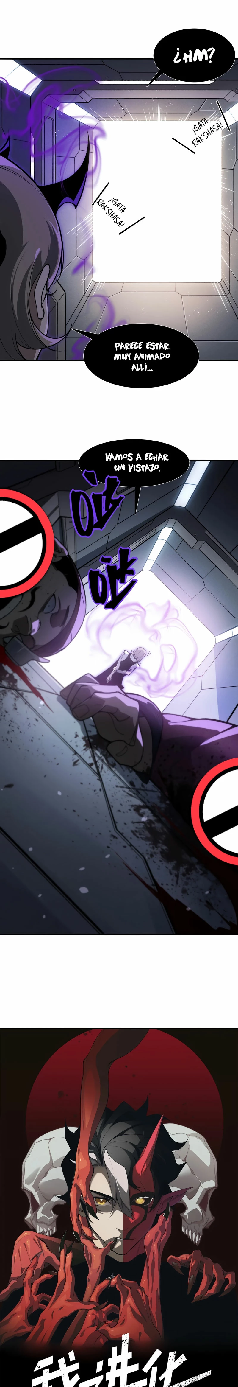 Evolución Demoníaca Capitulo 65 página 2