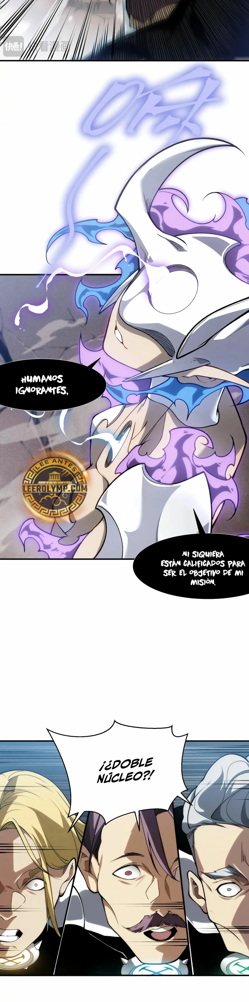 Evolución Demoníaca Capitulo 67 página 21
