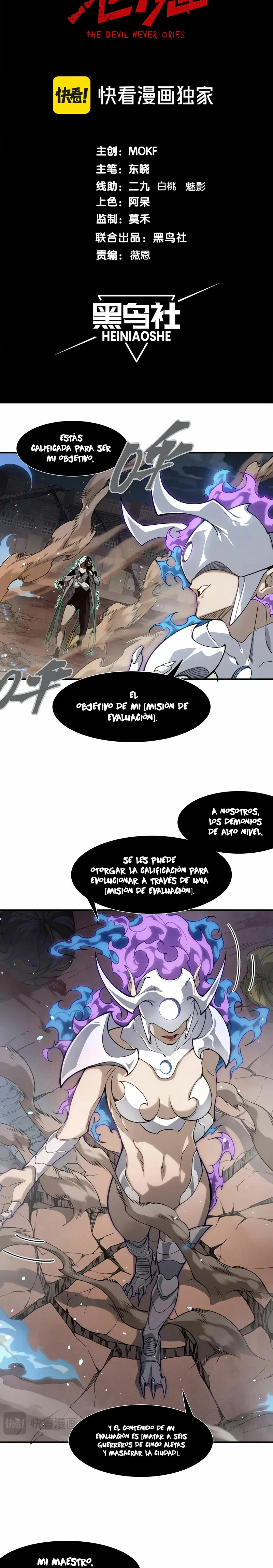 Evolución Demoníaca Capitulo 68 página 3
