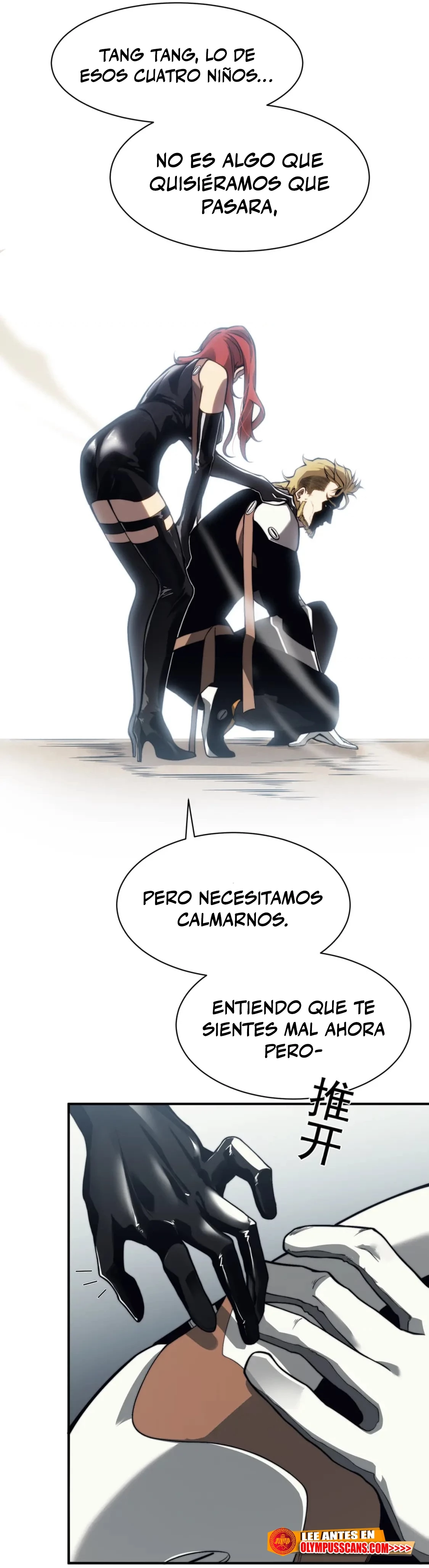 Evolución Demoníaca Capitulo 7 página 13