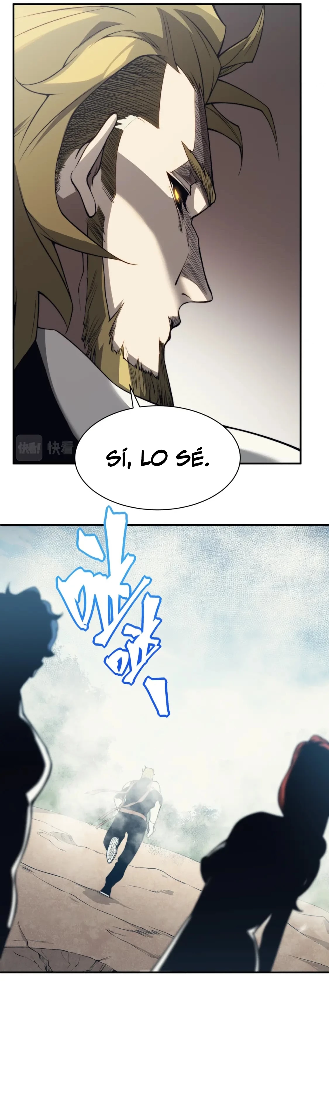 Evolución Demoníaca Capitulo 7 página 16