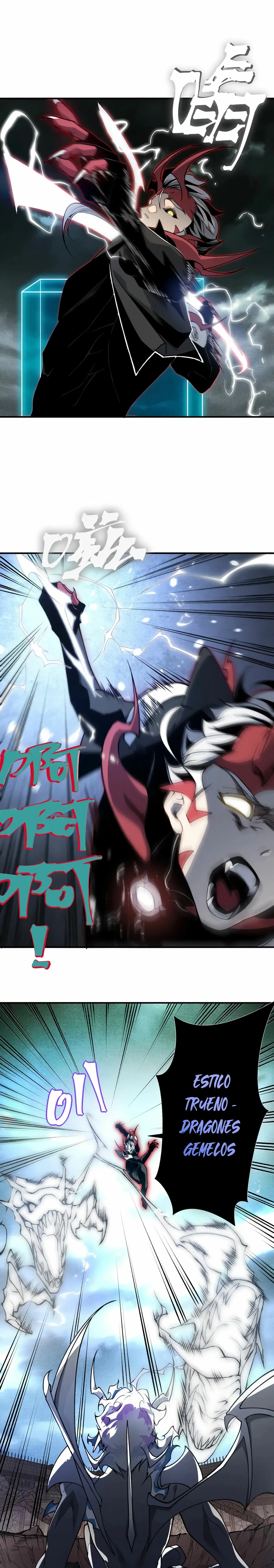 Evolución Demoníaca Capitulo 72 página 15