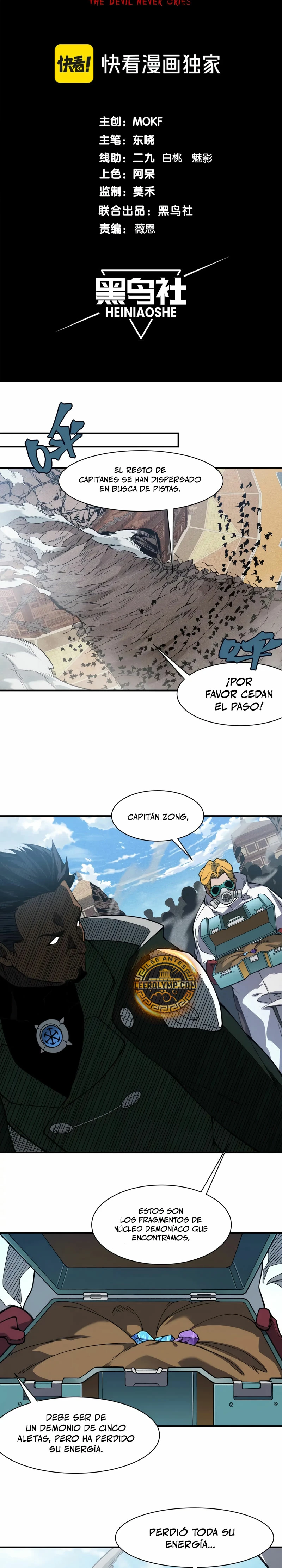 Evolución Demoníaca Capitulo 73 página 3