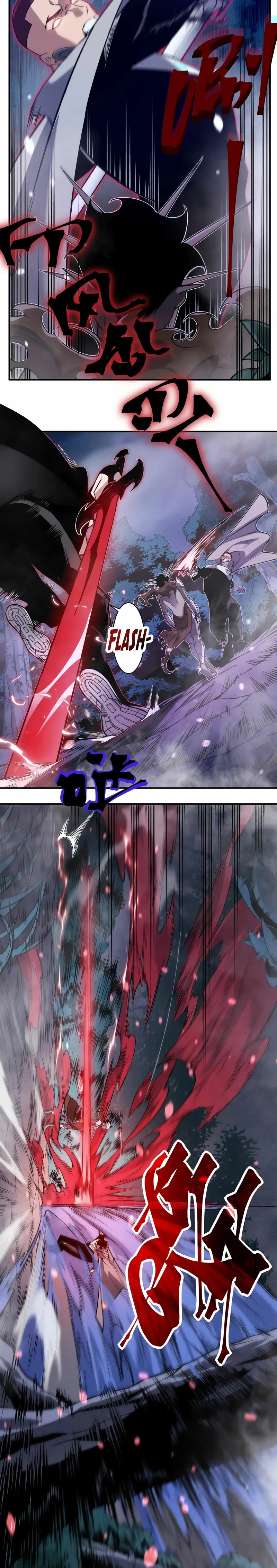 Evolución Demoníaca Capitulo 81 página 12