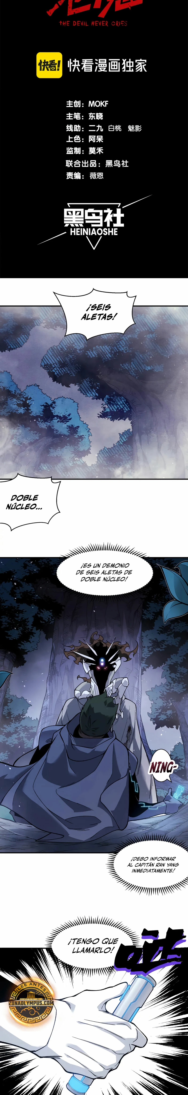 Evolución Demoníaca Capitulo 81 página 3