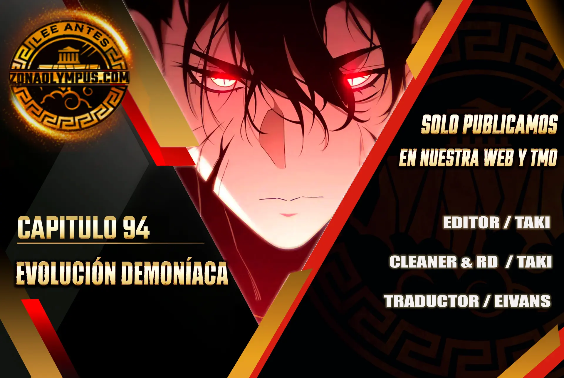 Evolución Demoníaca Capitulo 94 página 2