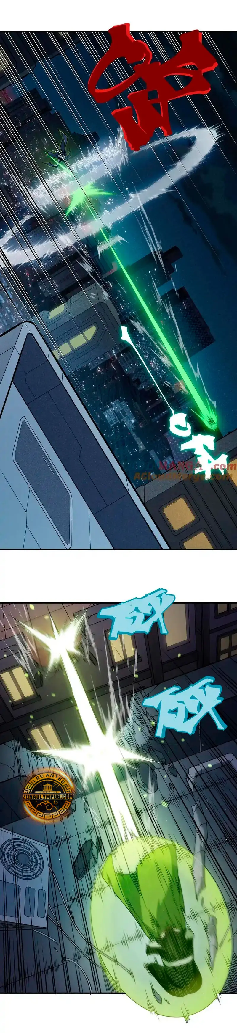 Evolución Demoníaca Capitulo 96 página 12