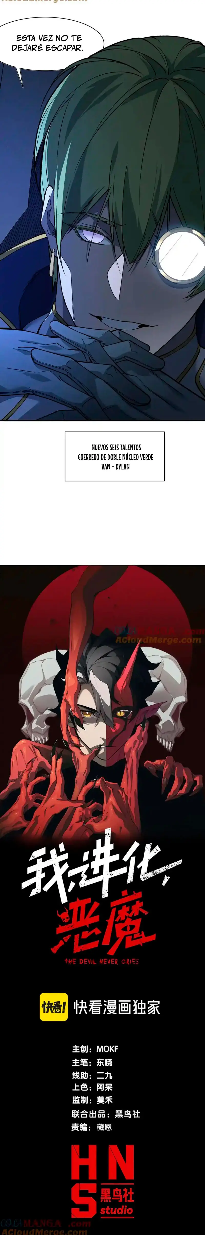 Evolución Demoníaca Capitulo 96 página 4