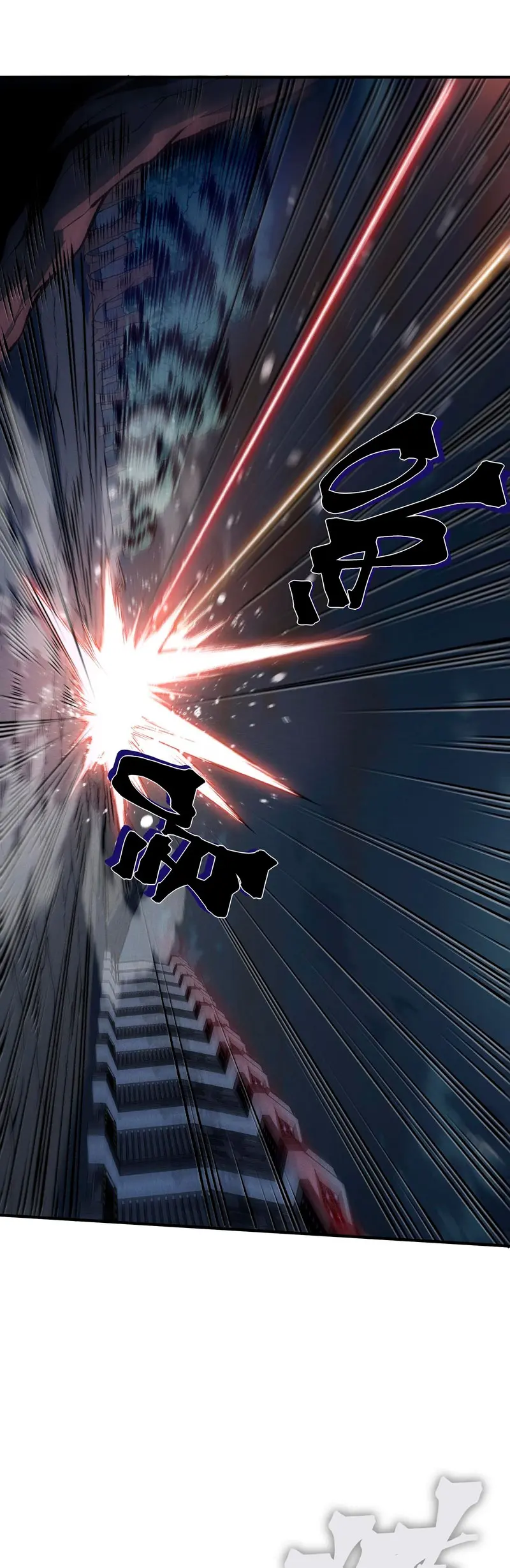 Evolución Demoníaca Capitulo 98 página 8