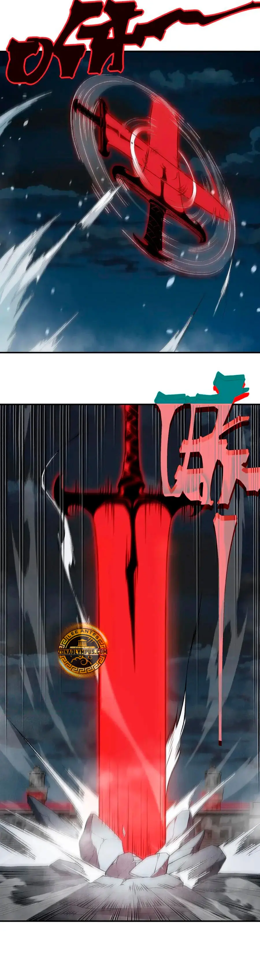 Evolución Demoníaca Capitulo 99 página 16