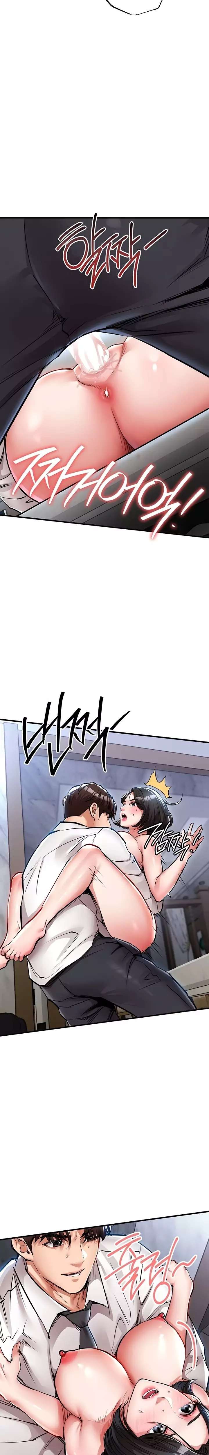 El regreso del prodigio Capitulo 26 página 19