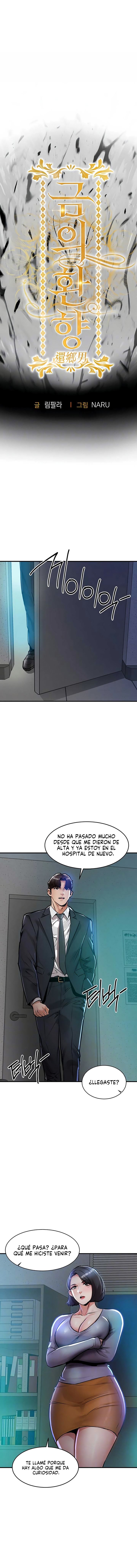 El regreso del prodigio Capitulo 41 página 2