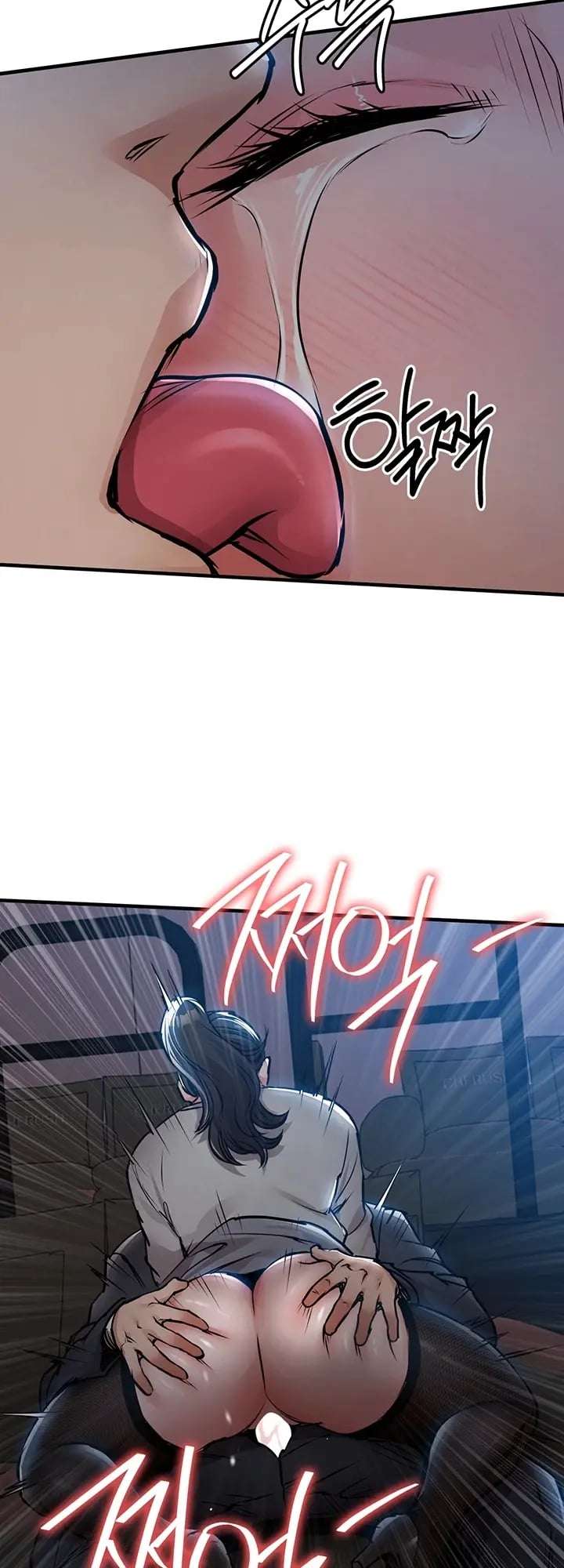 El regreso del prodigio Capitulo 46 página 16