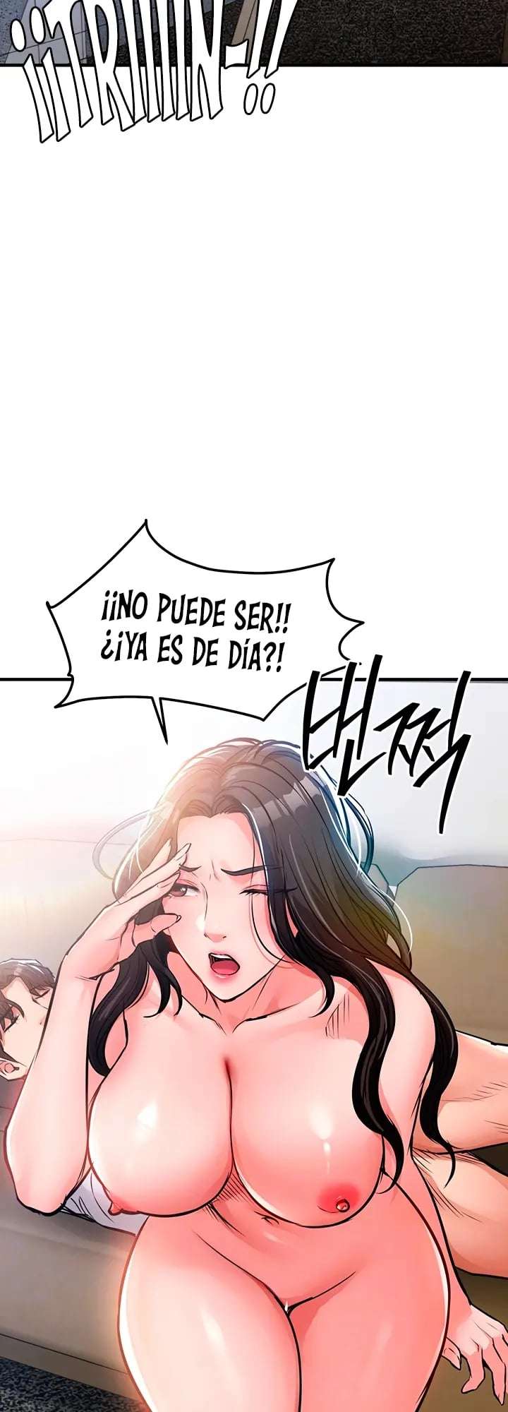 El regreso del prodigio Capitulo 54 página 4