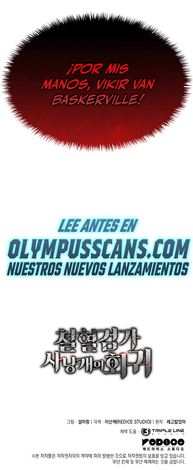 La venganza del sabueso de sangre de hierro Capitulo 1 página 30