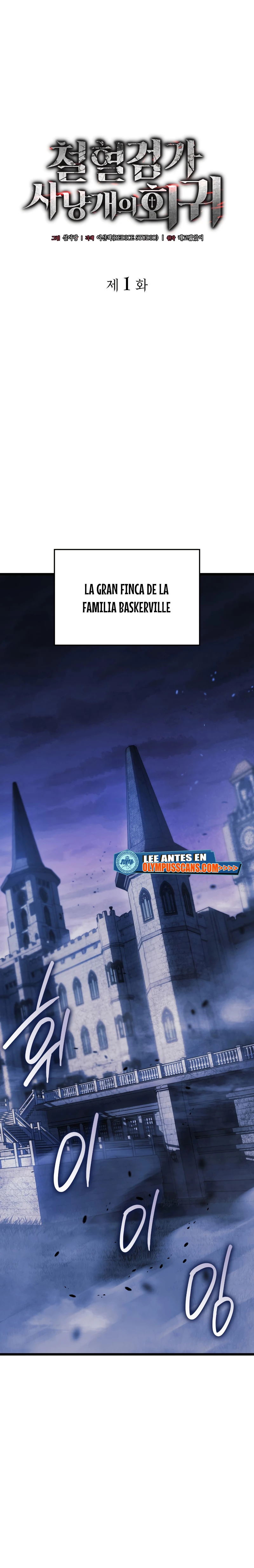 La venganza del sabueso de sangre de hierro Capitulo 1 página 7