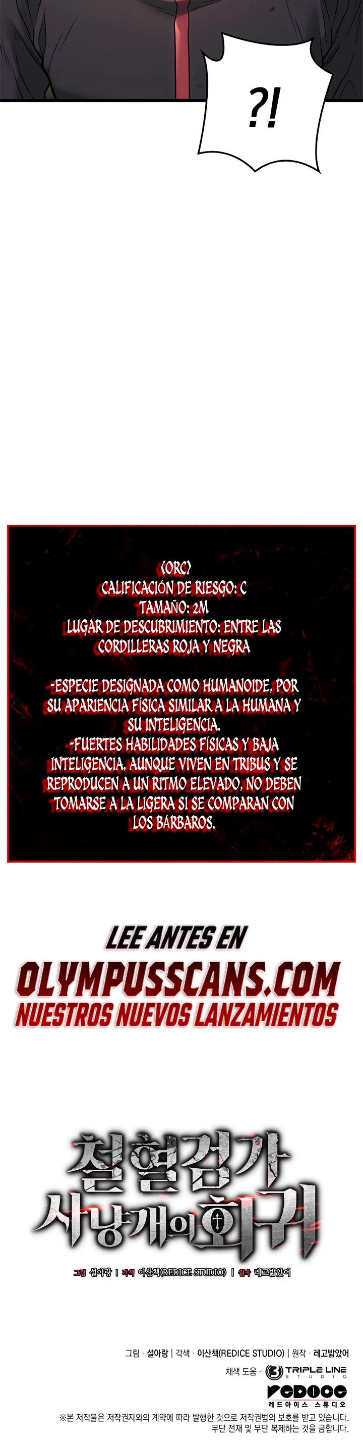 La venganza del sabueso de sangre de hierro Capitulo 10 página 64