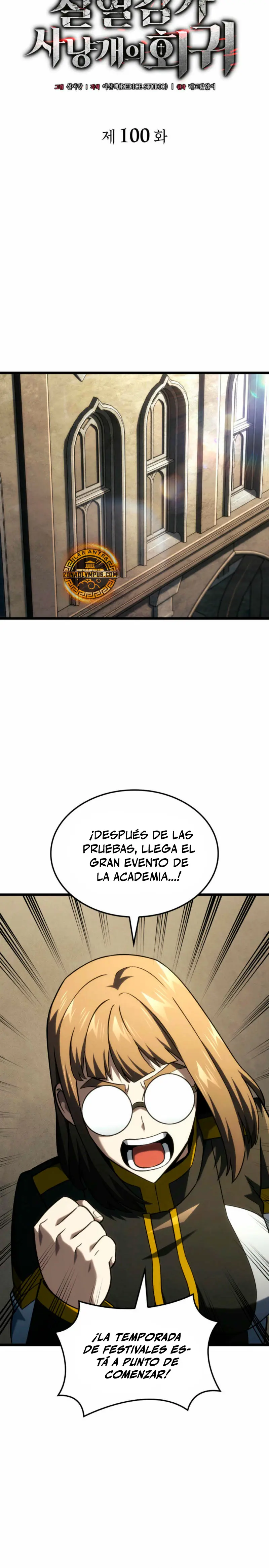 La venganza del sabueso de sangre de hierro Capitulo 100 página 14
