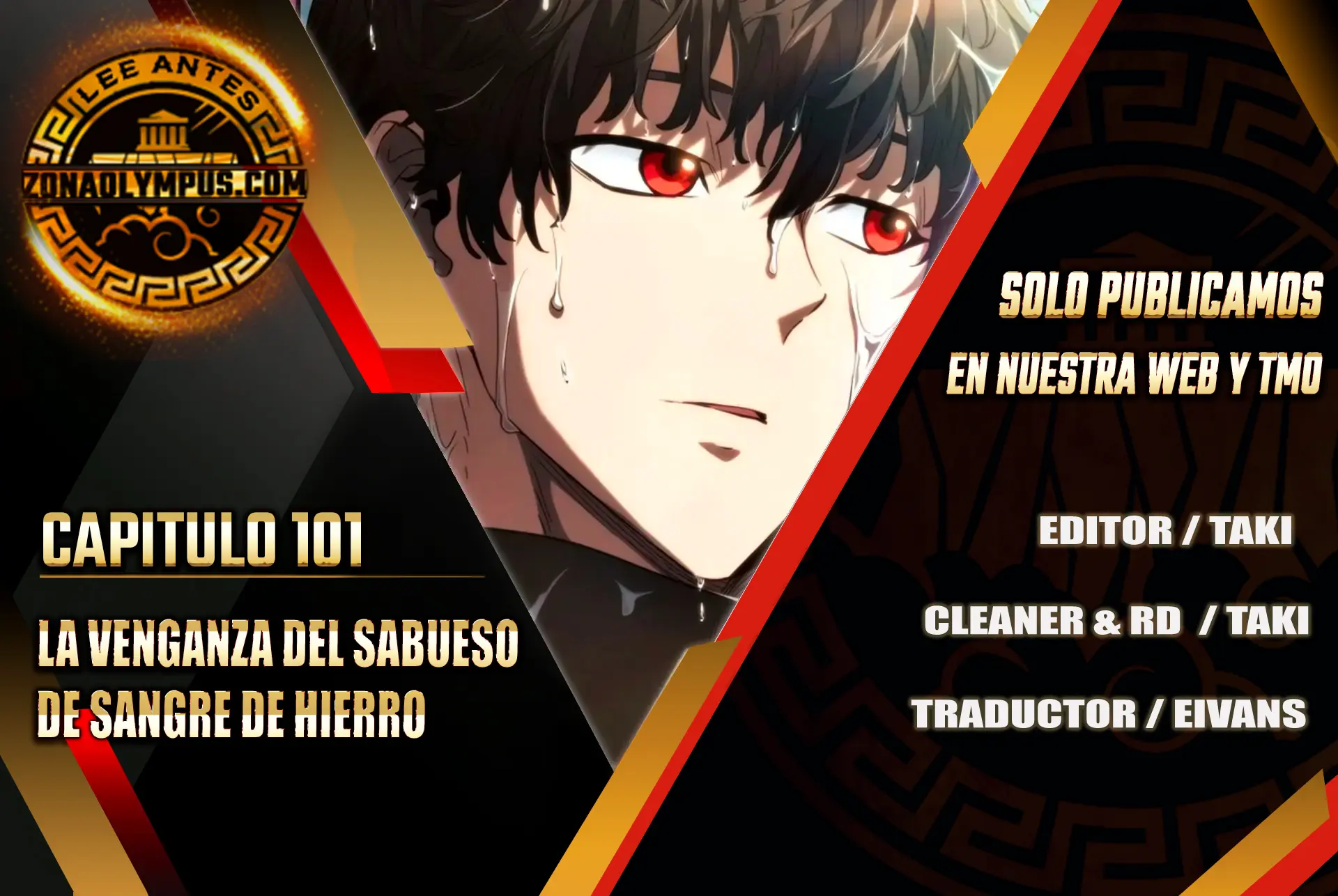 La venganza del sabueso de sangre de hierro Capitulo 101 página 2