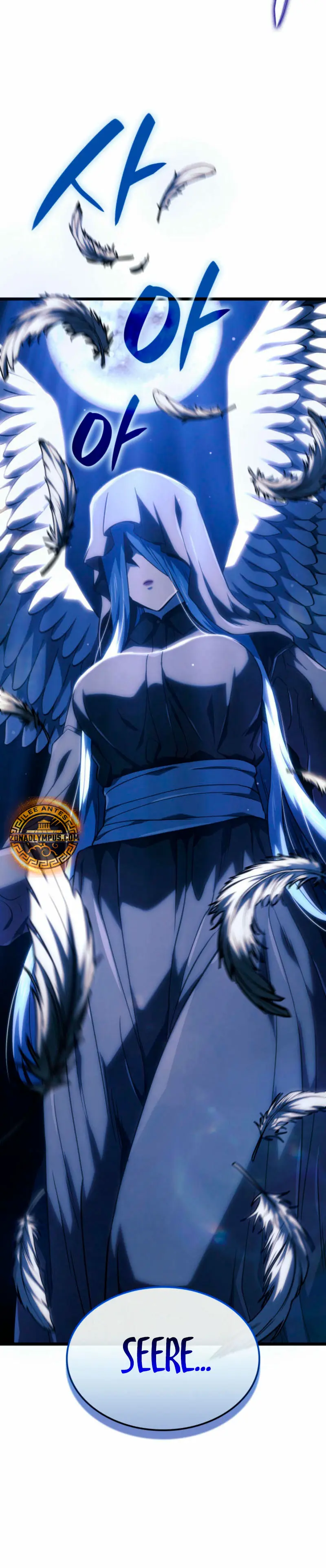 La venganza del sabueso de sangre de hierro Capitulo 102 página 12