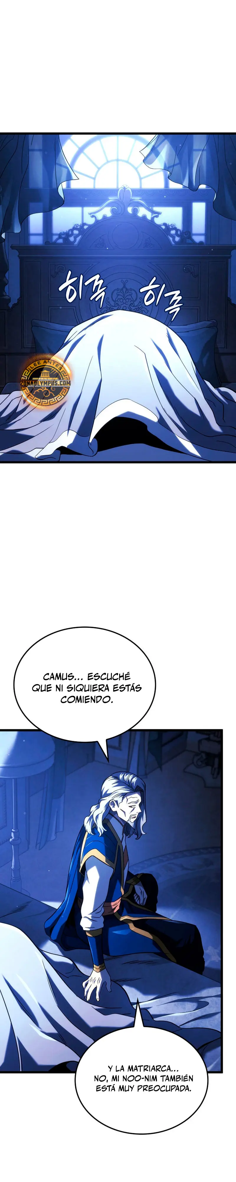 La venganza del sabueso de sangre de hierro Capitulo 104 página 13