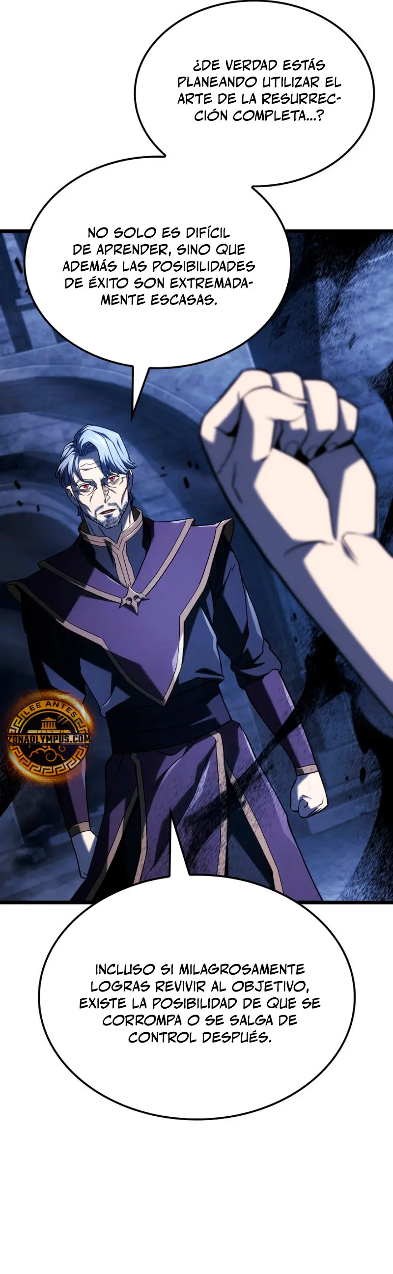 La venganza del sabueso de sangre de hierro Capitulo 105 página 10