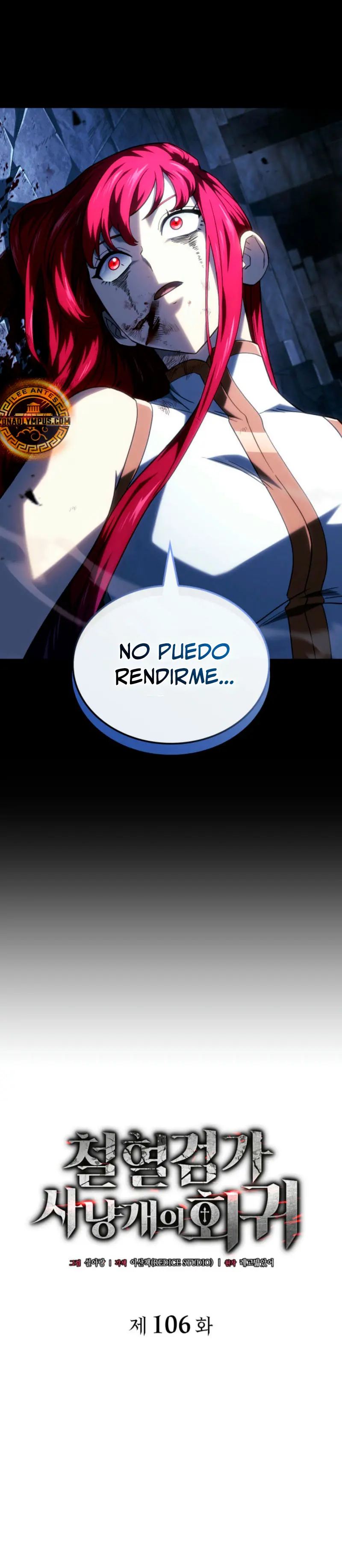 La venganza del sabueso de sangre de hierro Capitulo 106 página 13