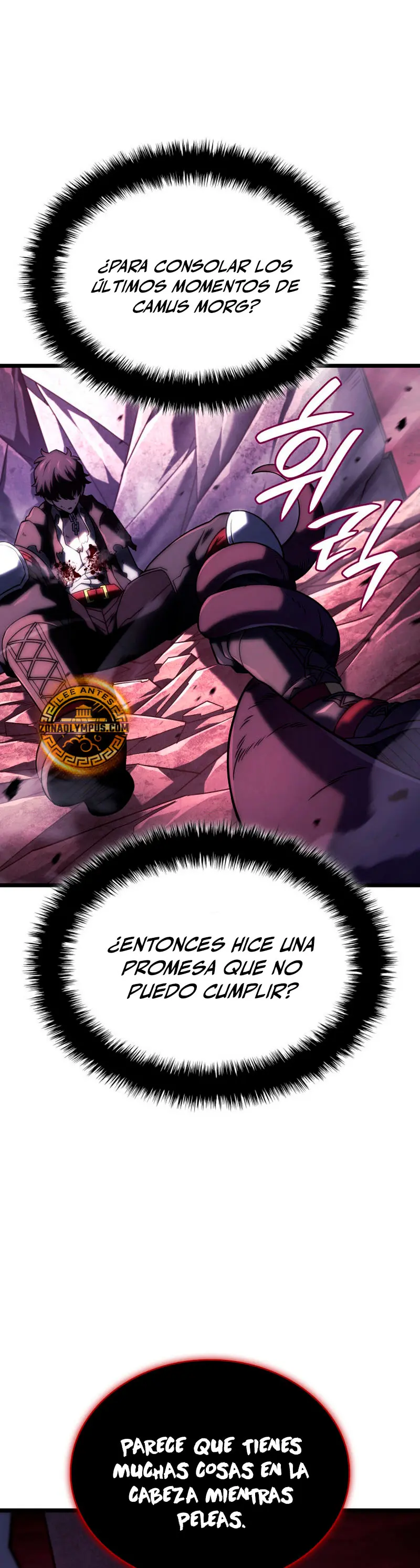 La venganza del sabueso de sangre de hierro Capitulo 107 página 25