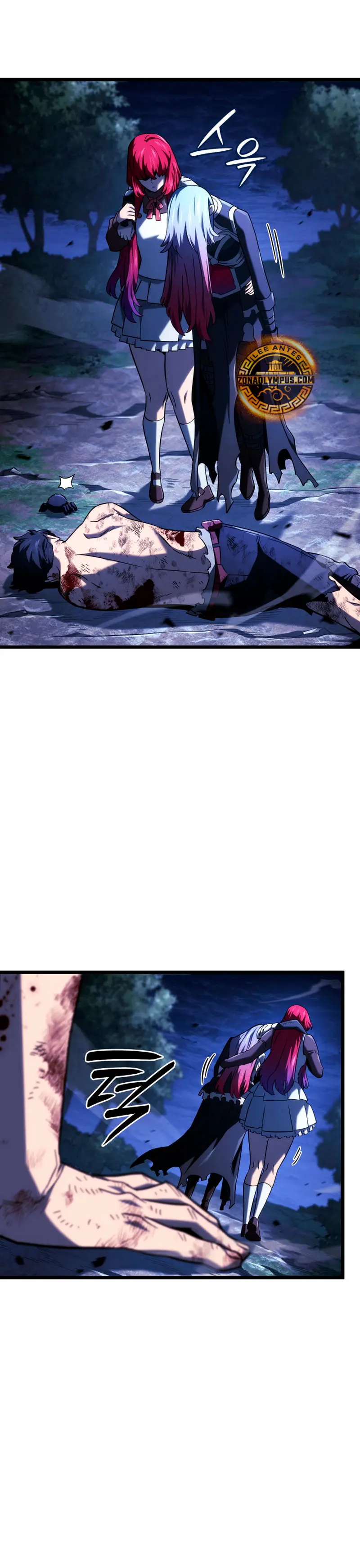 La venganza del sabueso de sangre de hierro Capitulo 109 página 16