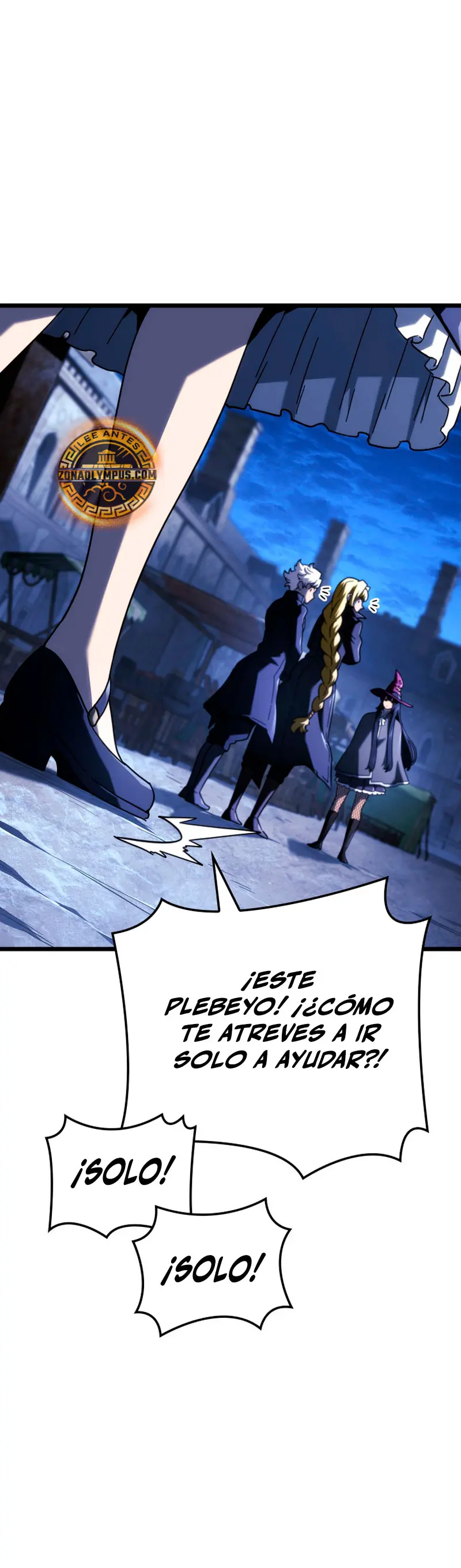 La venganza del sabueso de sangre de hierro Capitulo 109 página 27